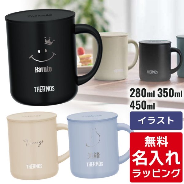 ڹA Thermos ⥹ JDG 280ml / 350ml / 450ml JDG-282C JDG-352 JDG-452C