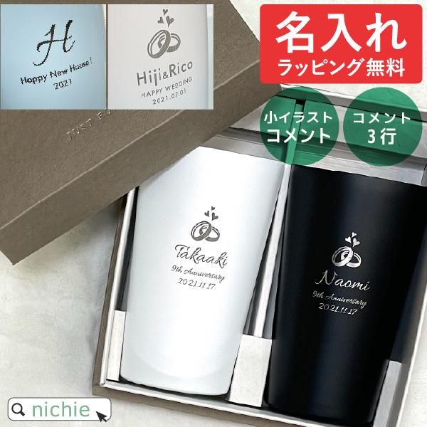 ڹB Υȡ 450ml ڥå