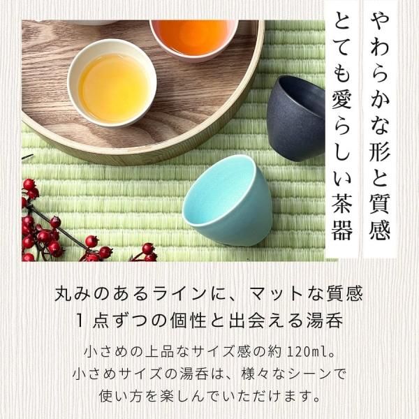 みぃ　　　3374) ウエッジウッド　湯呑み茶碗&茶托　2客 みぃ様専用 3374) ウエッジウッド 湯呑み茶碗&茶托 2客 - メルカリ