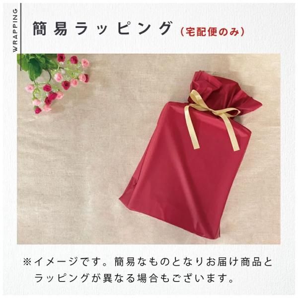 Amazon.co.jp: プリモプエルおめかしセレクション24 ハンサム