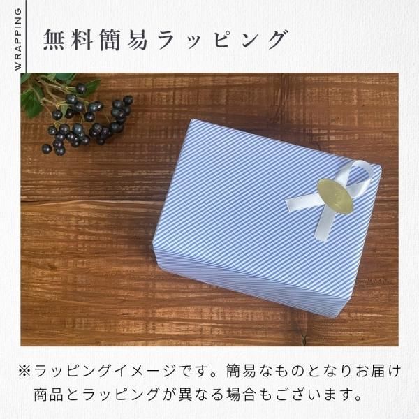 4th-market Cafe tish ティシュ 湯呑 & 急須 3点セット - nichie