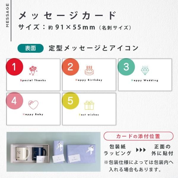 4th-market Cafe tish ティシュ 湯呑 & 急須 3点セット - nichie