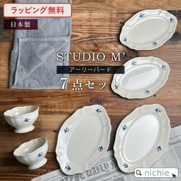  M' STUDIO M' ꡼С 7å