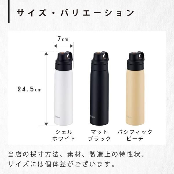 RyuSyo 基筒　構特大 松 刻印C】タイガー ストローマグ 水筒 大人 名入れ 500ml TIGER MCS-A050