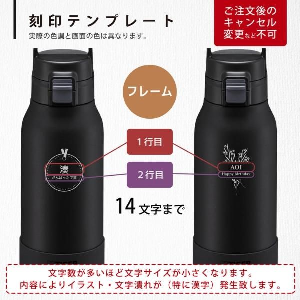 刻印C】TIGER タイガー真空断熱ボトル MTA-B100 1000ml - nichie