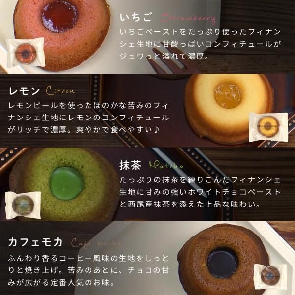 マグ＆コーヒーギフト セット（KINTO・スターバックス
