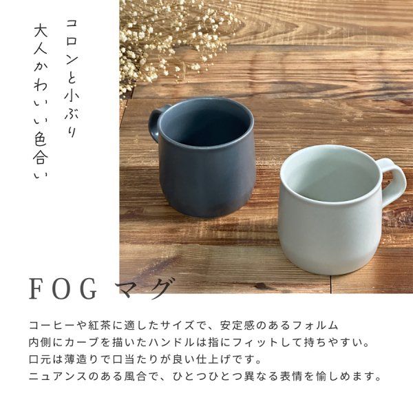 マグ＆コーヒーギフト セット（KINTO・スターバックス） - nichie ニチエー公式オンラインショップ