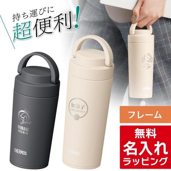 ڹC ̾ ⥹ ƥ쥹ˡ JOV-320 JOV-420 JOV-321 JOV-421 / 320ml 420ml