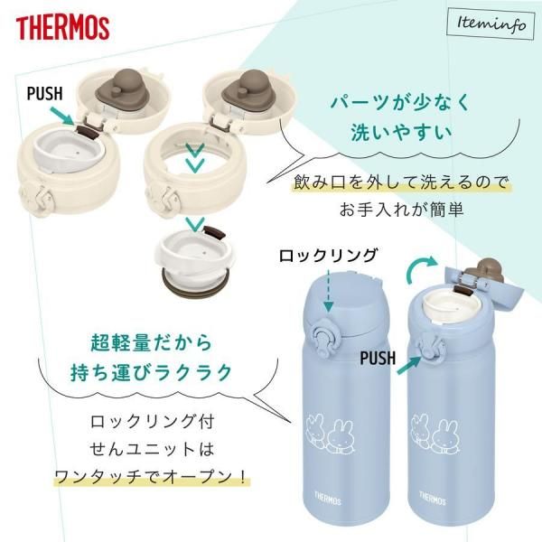 ̾ ⥹ ƥ쥹ˡ JNL-405DS JNL-405B JNL-406DS JNL-406B 400ml
