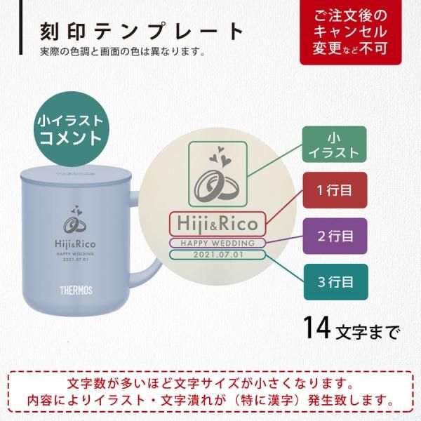 マグ&コーヒーギフト セット(JDG352C・スターバックス マグ&コーヒーギフト セット(JDG352C・スターバックス