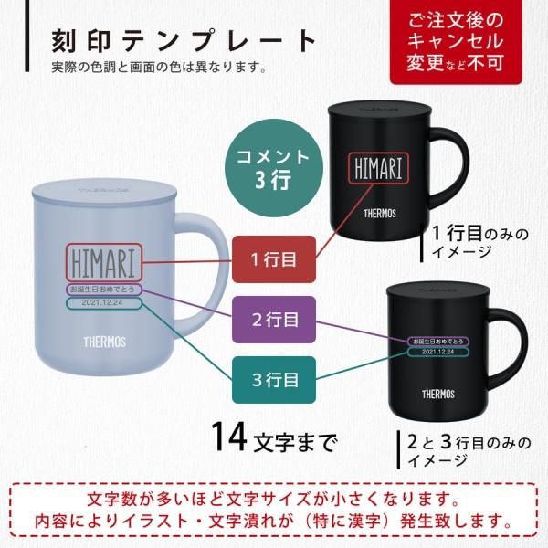 マグ&コーヒーギフト セット(JDG352C・スターバックス マグ&コーヒーギフト セット(JDG352C・スターバックス