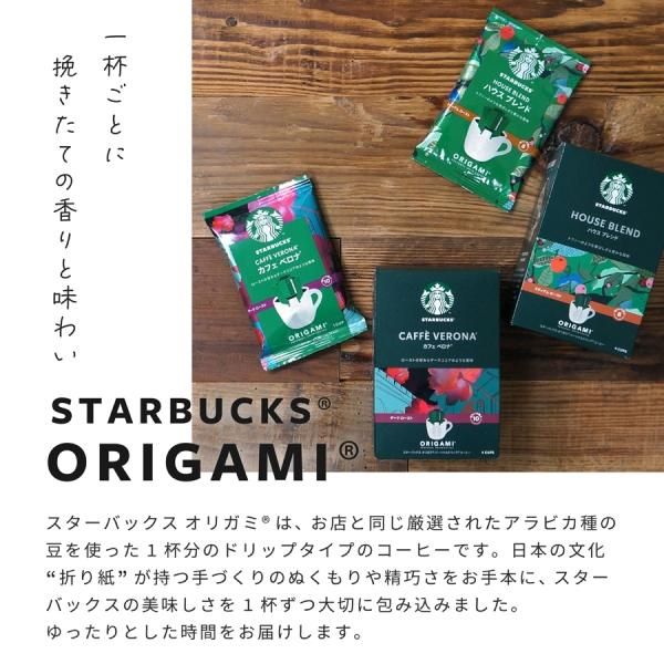 Amazon.com: Kit de café para verter sobre café, juego de