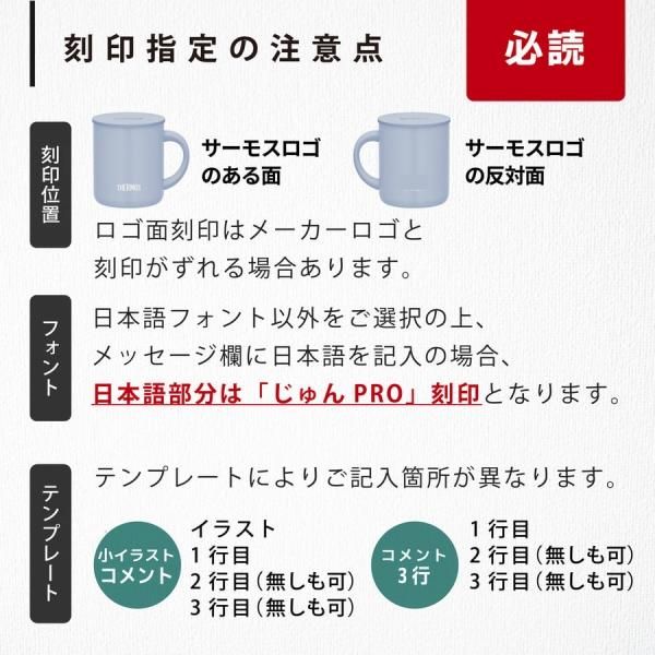 マグ&コーヒーギフト セット(JDG352C・スターバックス マグ&コーヒーギフト セット(JDG352C・スターバックス