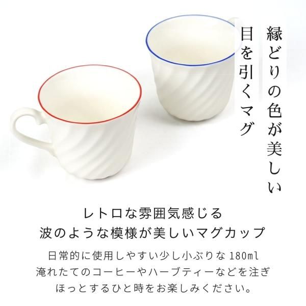 EDITIONS エディションズ L'Espoir レスポワール 9点 食器セット