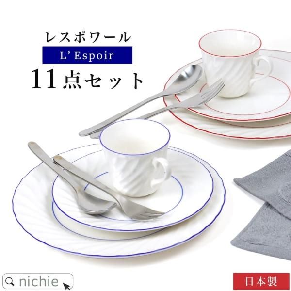 EDITIONS ǥ L'Espoir 쥹ݥ 11 糧å