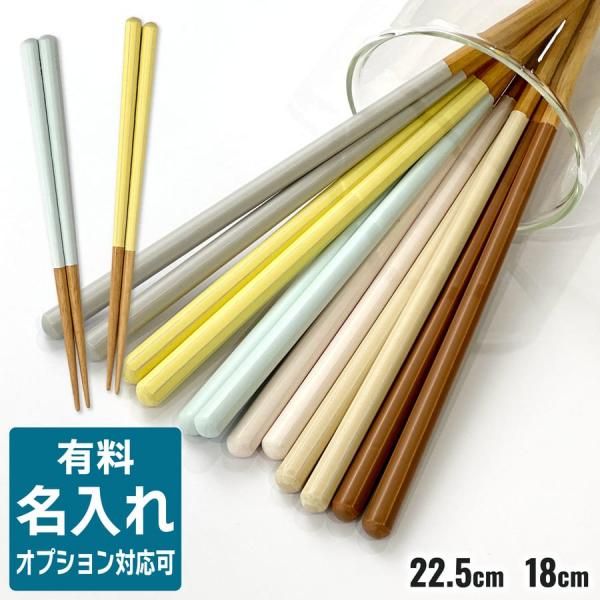 㶹 MIKAKU Ȥ Ȥ ȬȤ 22.5cm 18cm