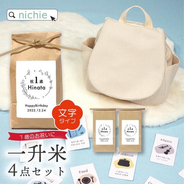 ʸס۰쾣1.5kg    å  Ӽꥫ 4å