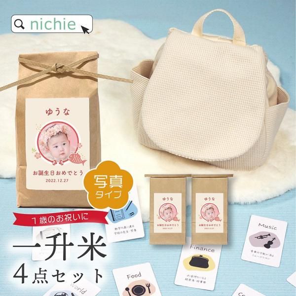 ڼ̿ס۰쾣 1.5kg    å  Ӽꥫ 4å