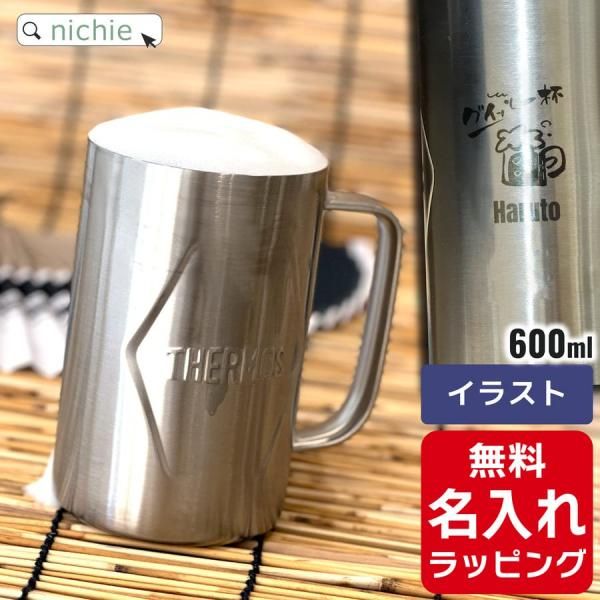 ڹAۥ⥹ Ǯå ̾ 600ml Thermos JDK-601