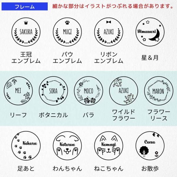 ステンレス 迷子札 ラウンド型チャーム - nichie ニチエー公式