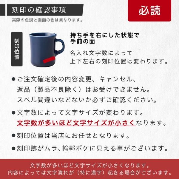 名入れ マグカップ KINTO スターバックス コーヒー ギフトセット SCS