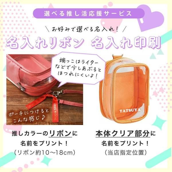 非売品☆アニマル☆ミニ☆ぬいぐるみ☆ポーチ☆④☆残1 黒っぽかっ