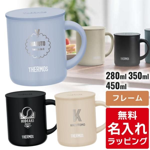 ڹC Thermos ⥹ JDG 280ml / 350ml / 450ml JDG-282C JDG-352 JDG-452C