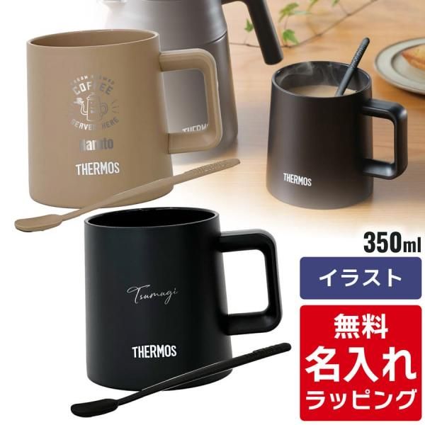 ڹA Thermos ⥹ ޥå JDZ-350 350ml