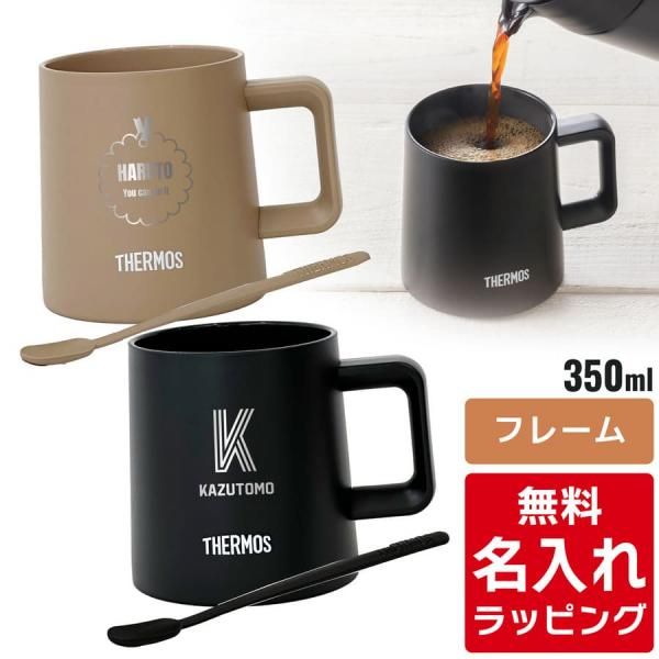 ڹC Thermos ⥹ ޥå JDZ-350 350ml