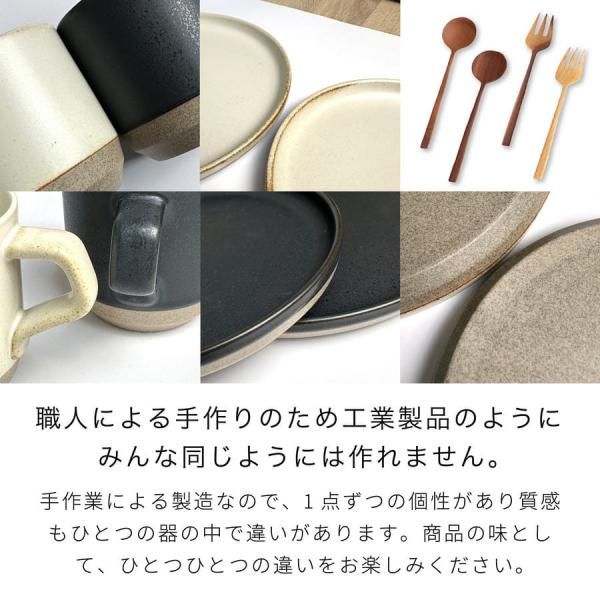 KINTO CERAMIC LAB 11点 食器セット マグ ＆ プレート ＆ナチュレ