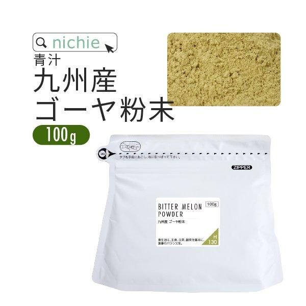 ʴ 彣 100g