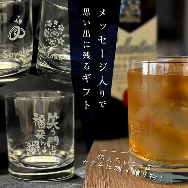 ちばてつや　サイン入りペアグラスセット ちばてつや サイン入りペアグラスセット 2025年最新】ちばてつや直筆