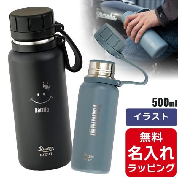 ڹAۥС  ̾ Х塼ե饹 2 500ml ( ƥ쥹ܥȥ ե ץ쥼)