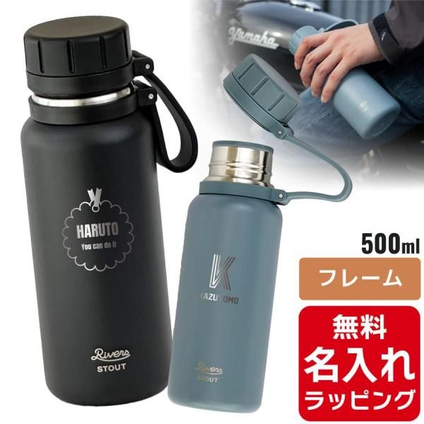 ドイツ　水筒 Amazon | FLSK フラスク 炭酸対応 水筒 1L 真空断熱 ドイツ