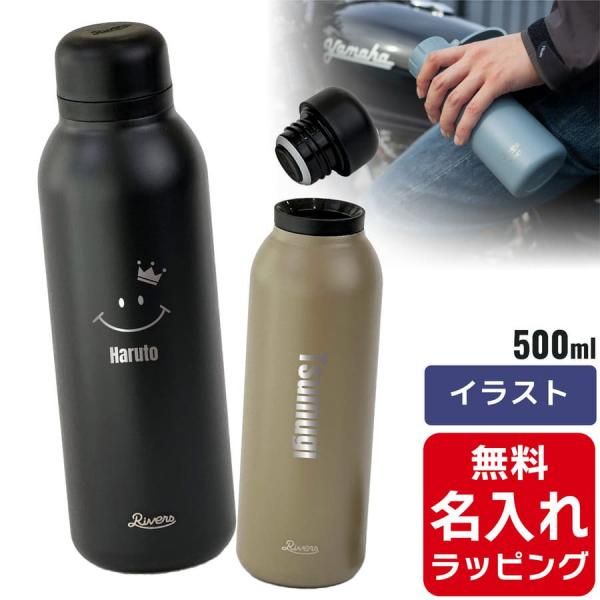 <img class='new_mark_img1' src='https://img.shop-pro.jp/img/new/icons1.gif' style='border:none;display:inline;margin:0px;padding:0px;width:auto;' />ڹAۥС  ̾ Х塼ե饹 ƥ 500ml ( ƥ쥹ܥȥ ե ץ쥼)