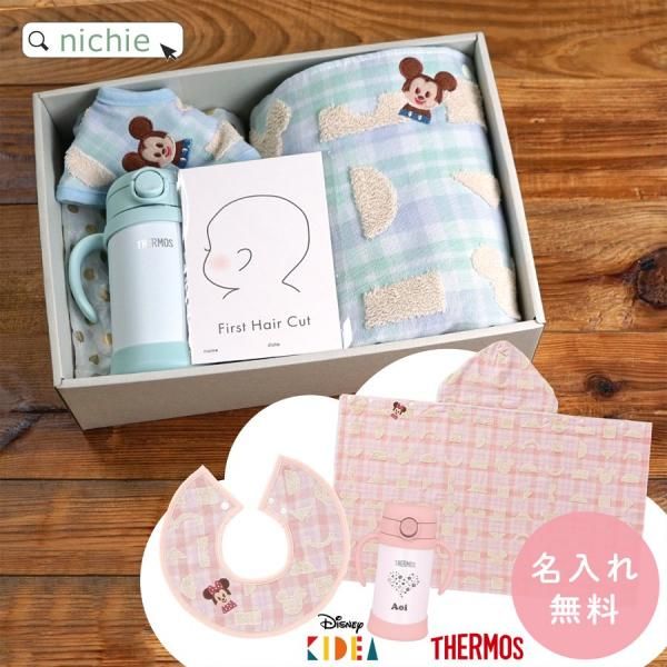 nichieꥸʥ лˤե 4å ǥˡադХ THERMOS FJT-350 ٤° 