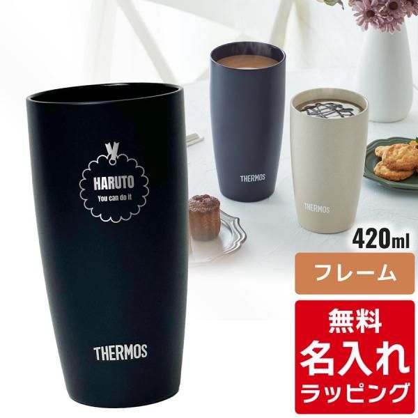 ڹC Thermos ⥹ JDM 420ml JDM-420 JDM-421
