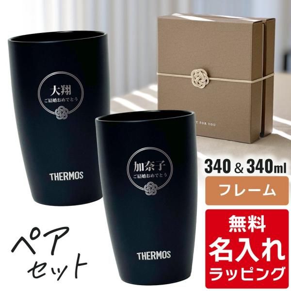 ڹC Thermos ⥹ JDM-340 340ml ڥå