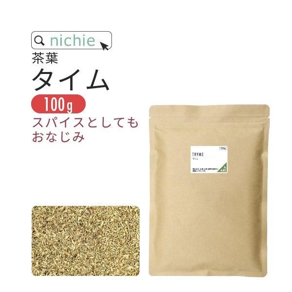  ϡ֥ƥ  100g