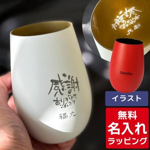 ڹAۥȥĥ 饦å  ᥿륫顼֥顼 460ml