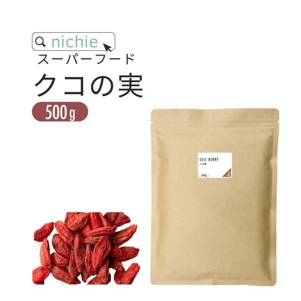 μ 500g