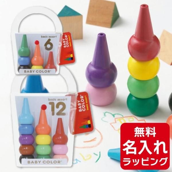 AOZORA ٥ӡ١å  6 12