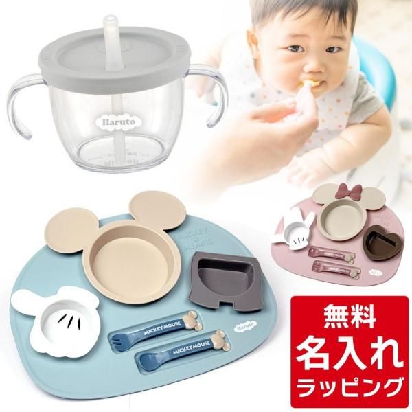 ߥå ߥˡ ץ졼 + å åץޥ