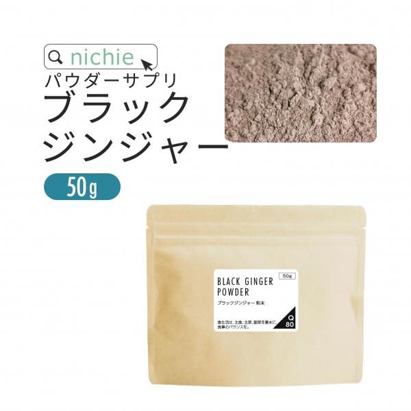 ֥å󥸥㡼 100 ʴ 50g  