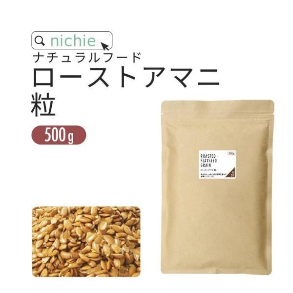 ȥޥ γ  500g