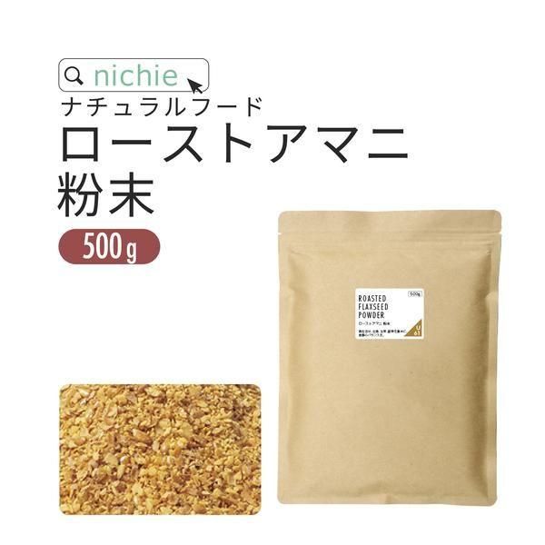 ȥޥ ʴ 500g