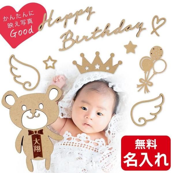 <img class='new_mark_img1' src='https://img.shop-pro.jp/img/new/icons1.gif' style='border:none;display:inline;margin:0px;padding:0px;width:auto;' />nichieꥸʥ ϥåԡСǡ 쥿Хʡå