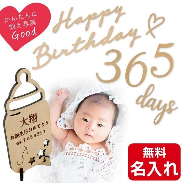 <img class='new_mark_img1' src='https://img.shop-pro.jp/img/new/icons1.gif' style='border:none;display:inline;margin:0px;padding:0px;width:auto;' />nichieꥸʥ 쥿Хʡå
