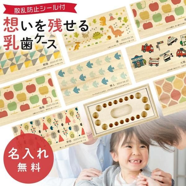 <img class='new_mark_img1' src='https://img.shop-pro.jp/img/new/icons1.gif' style='border:none;display:inline;margin:0px;padding:0px;width:auto;' />nichieꥸʥ 