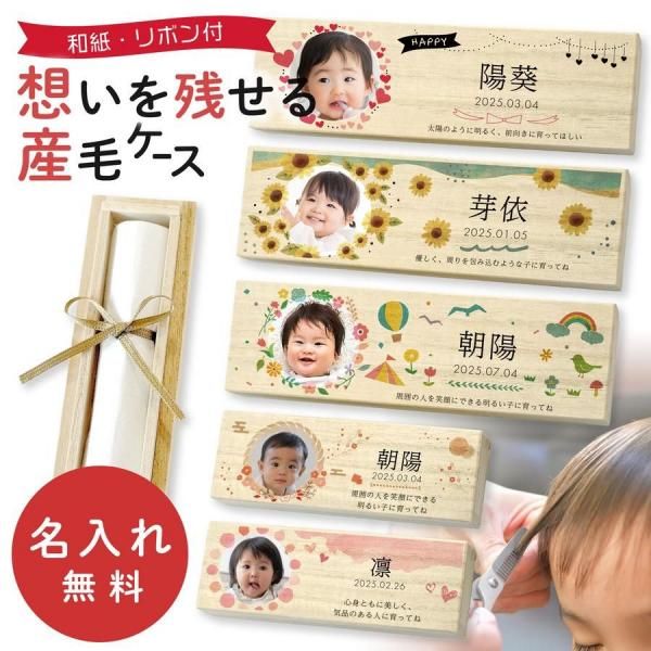 nichieꥸʥ ̿껺ӥ 